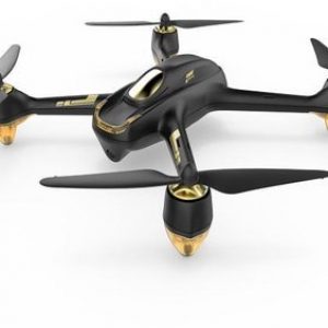 Hubsan H501S X4